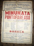 Afis Teatrul National ILCaragiale-Sala Studio -Minunata Pantofareasa-G.Lorca1958