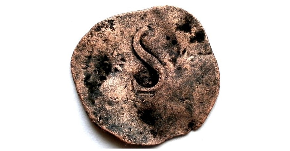 REGATUL POLONIEI , Siemowit IV, Duke of Masovia CUPRU ARAMA DIAMETRU