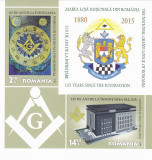 MASONERIA,MAREA LOJA NATIONALA DIN ROMANIA,BLOC,2015, MNH,ROMANIA.