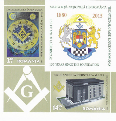 MASONERIA,MAREA LOJA NATIONALA DIN ROMANIA,BLOC,2015, MNH,ROMANIA. foto