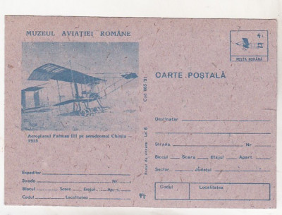 bnk cp Muzeul aviatiei romane - Aeroplanul Farman III pe aerodromul Chitila - mf foto