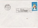 Bnk fil Plic ocazional 70 ani descoperirea magnetonului teoretic Procopiu, Romania de la 1950