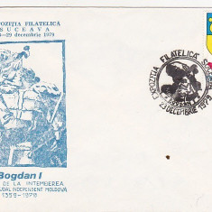 bnk fil Plic ocazional Expofil Suceava 1979 - 620 ani intemeierea Moldovei