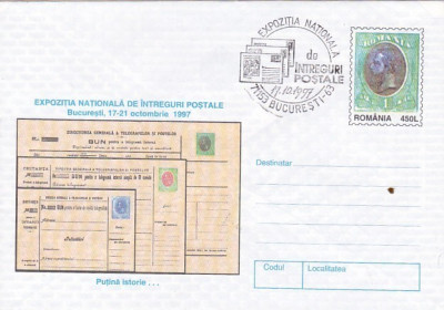 bnk fil Expozitia nationala de intreguri postale Bucuresti 1997 foto