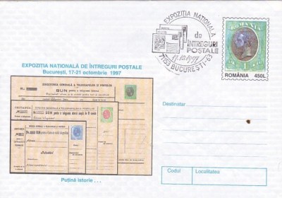 bnk fil Expozitia nationala de intreguri postale Bucuresti 1997 foto