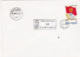 Bnk fil Plic stampila Mihai Gh Bujor 100 ani de la nastere Iasi 1981, Romania de la 1950