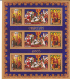 CRACIUN,BLOC NEDANTELAT,2005 MNH,ROMANIA., Religie, Nestampilat