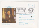 Bnk fil Intreg postal stampila ocazionala 1908-1988 Muzeul tehnic, Romania de la 1950