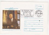 bnk fil Intreg postal stampila ocazionala 1908-1988 Muzeul tehnic