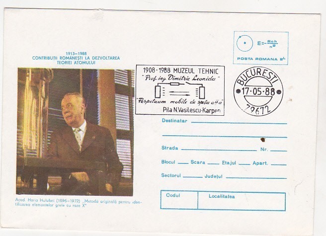 bnk fil Intreg postal stampila ocazionala 1908-1988 Muzeul tehnic