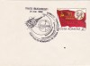 Bnk fil Plic ocazional Intercosmos Bucuresti 1988, Romania de la 1950, Spatiu