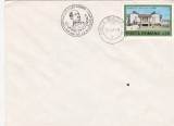 bnk fil Plic ocazional Expofil 160 ani nasterea lui V Alecsandri Bacau 1981