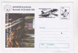 bnk fil Expozitia filatelica CEDAN `98 Bucuresti stampila ocazionala