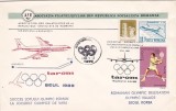 Bnk fil Plic ocazional aerofilatelie JO Seul 88 zbor TAROM