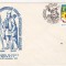 bnk fil Plic ocazional Expofil Suceava 1979
