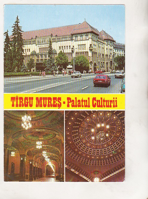 bnk cp Targu Mures - Palatul culturii - necirculata