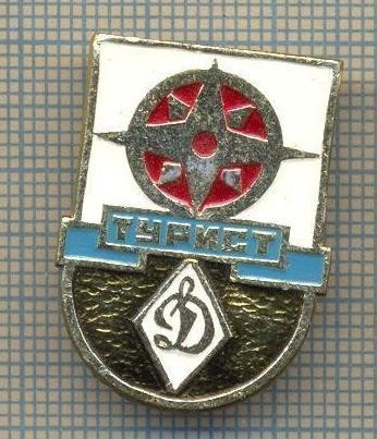 1147 INSIGNA SPORTIVA - TURIST(ORIENTARE TURISTICA) - DYNAMO(DINAMO) - ZONA URSS