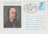 Bnk fil Intreg postal Deva 1984 200 ani rascoala Horia Closca Crisan, Romania de la 1950