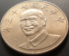 Moneda EXOTICA 10 YUAN - TAIWAN, anul 1984 *cod 4876 - excelenta! foto