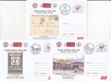 Bnk fil 3 Intreguri postale Salonul filatelic liliput 2005 Bucuresti