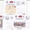 bnk fil 3 Intreguri postale Salonul filatelic liliput 2005 Bucuresti