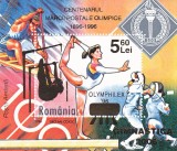 GIMNASTICA BLOCK SUPRATIPAR,2006,LP 1738, MNH,ROMANIA., Sport, Nestampilat