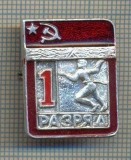 ZET 1150 INSIGNA SPORTIVA - ATLETISM -CLASARE LOCUL 1 - URSS -SECERA SI CIOCANUL