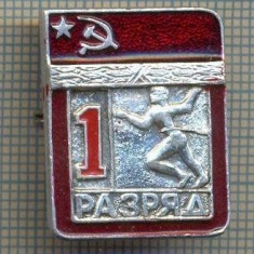 ZET 1150 INSIGNA SPORTIVA - ATLETISM -CLASARE LOCUL 1 - URSS -SECERA SI CIOCANUL