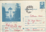 Romania - Intreg postal CP circulat, 1982- Curtea de Arges - Liceul silvic, Dupa 1950