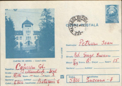 Romania - Intreg postal CP circulat, 1982- Curtea de Arges - Liceul silvic foto