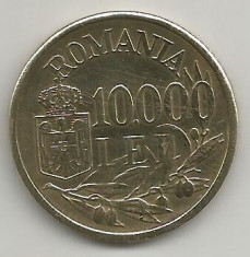 ROMANIA MIHAI I 10.000 10000 LEI 1947 [6] VF , livrare in cartonas foto