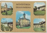 bnk cp Manastirea Dragomirna - Vedere - necirculata