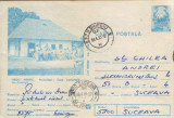 Romania - Intreg postal CP circulat,1982 - Humulesti - Casa memoriala I.Creanga, Dupa 1950