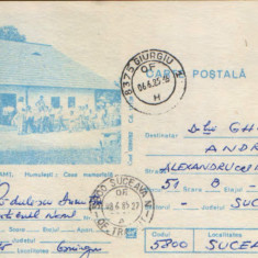 Romania - Intreg postal CP circulat,1982 - Humulesti - Casa memoriala I.Creanga