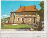 bnk cp Piatra Neamt - Biserica si Turnul lui Stefan cel Mare - necirculata