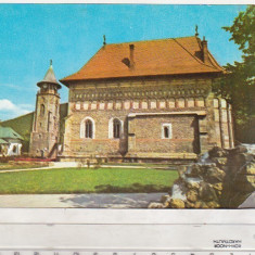 bnk cp Piatra Neamt - Biserica si Turnul lui Stefan cel Mare - necirculata