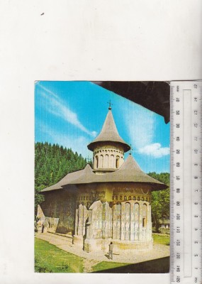 bnk cp Manastirea Voronet - Vedere - circulata - marca fixa foto