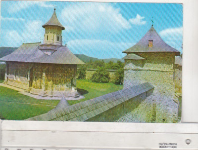 bnk cp Manastirea Moldovita - Vedere - necirculata foto