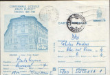 Romania - Intreg postal CP circulat 1982- Craiova - Liceul &quot;Fratii Buzesti&quot;, Dupa 1950