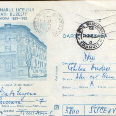 Romania - Intreg postal CP circulat 1982- Craiova - Liceul "Fratii Buzesti"