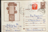 Romania - Intreg postal CP circulat 1980 - Publicitate -Intreprinderea turistica, Dupa 1950