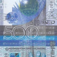 Bancnota Kazahstan 500 Tenge 2006 (2017) - P29b UNC ( modificari pe spate )