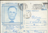 Romania - Intreg postal CP circulat,1983 - C.I.Mihaiesti -microbiolog si patolog, Dupa 1950