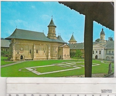 bnk cp Manastirea Neamt - Vedere - necirculata foto