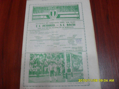 program Petrolul Pl. - SC Bacau foto