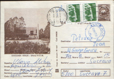 Romania - Intreg postal CP circulat 1980 - Statiunea Venus - Oficiul Postal foto