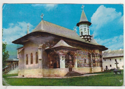 bnk cp Manastirea Sucevita - Vedere - necirculata foto