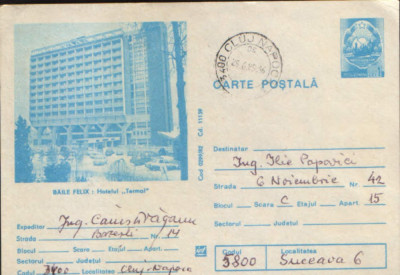 Romania - Intreg postal CP circulat,1982 - Baile Felix - Hotel &amp;quot;Termal&amp;quot; foto