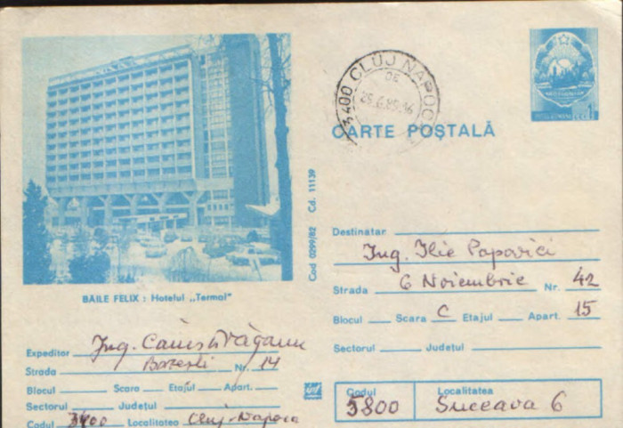 Romania - Intreg postal CP circulat,1982 - Baile Felix - Hotel &quot;Termal&quot;
