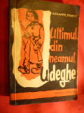 Al. Fadeev - Ultimul din neamul Udeghe -Ed. Tineretului 1962